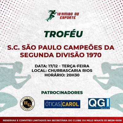 Troféu SC São Paulo, Campeões da Segunda Divisão Gaúcha em 1970
